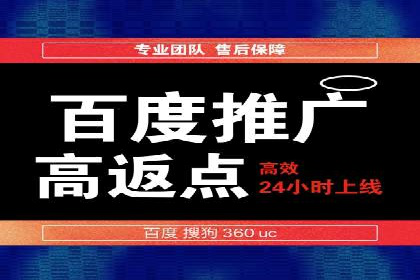 头条信息流数据分析与优化