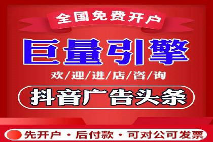 优化搜索流量：SEO技巧的多个成功案例